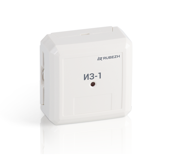 ИЗ-1-R3 Изолятор шлейфа Фото