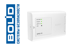 Новинка от Болид: ИКЗ с усилителем БРИЗ-У