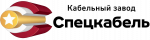 Спецкабель Спецкабель
