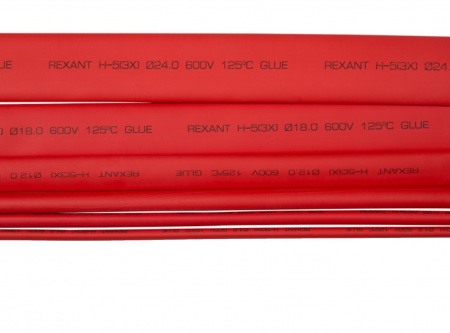 Трубка термоусаживаемая клеевая ТТК (3:1)-24/8 красная REXANT Фото