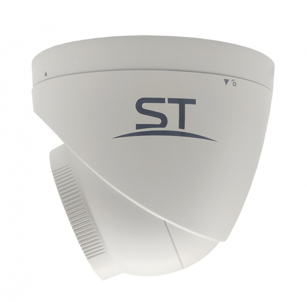 ST-VA2641 PRO (2,8mm) 2,1 Mp Уличная купольная IP-камера с ИК подсветкой до 35 м Фото