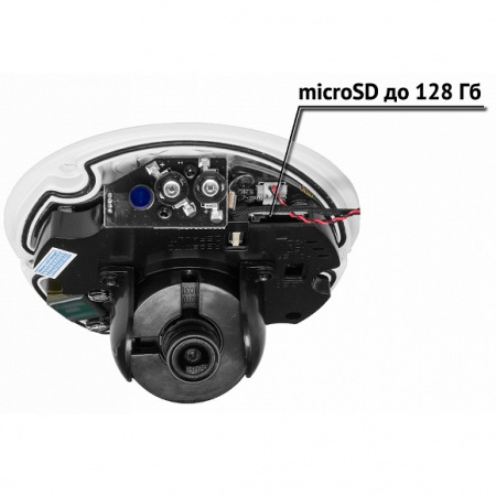 TR-D4221WDIR2 3.6 миниатюрная купольная вандалозащищенная 2MP IP-камера EOL Фото