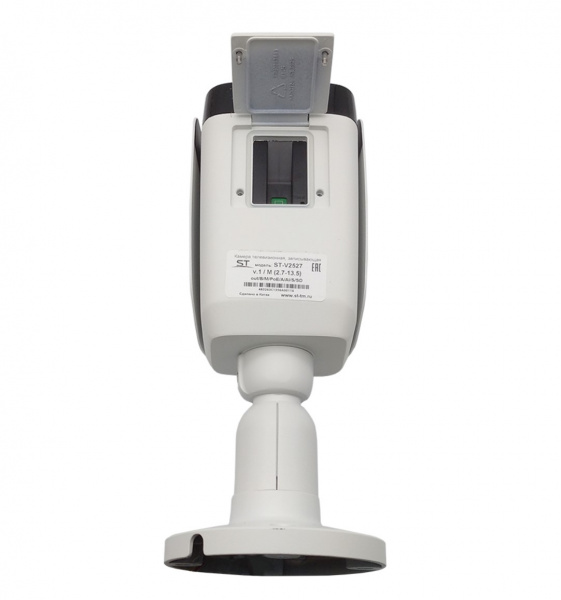 ST-V2527 PRO STARLIGHT (2,7-13,5mm) 2,1 MP (1920х1080), уличная цилиндрическая IP-камера с ИК подсветкой до 80 м Фото