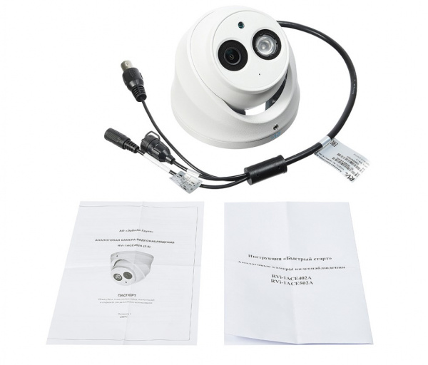 RVi-1ACE402A (6.0) white HD Видеокамера, шар в стакане Фото