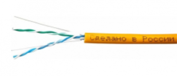 Кабель «витая пара» (SkyNet) UTPнг-LSZH Light CAT5e, 2х2х24AWG Cu 305 (LAN) (1693245)   Фото Кабель «витая пара» (SkyNet) UTPнг-LSZH Light CAT5e, 2х2х24AWG Cu 305 (LAN) (1693245)   Фото