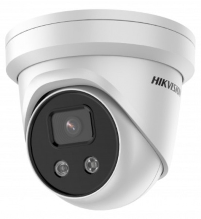 DS-2CD3326G2-ISU(6mm)(C) 2Мп уличная IP-камера с высокой скоростью кадров Фото