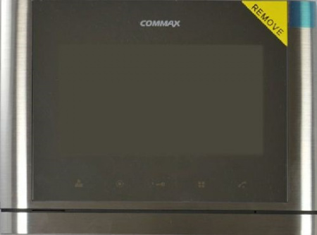 CDV-70M (Metalo) Темное серебро/VZ Монитор видеодомофона Фото