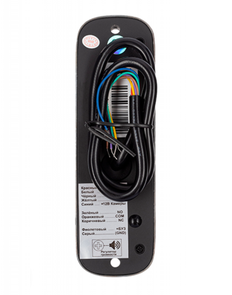 AT-I-D11C Red Аналоговая вызывная панель Фото AT-I-D11C Red Аналоговая вызывная панель Фото