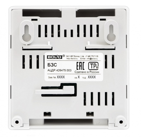 БЗС Блок защитный сетевой Фото БЗС Блок защитный сетевой Фото