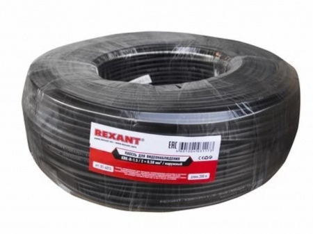 01-4013__img__02__Rexant