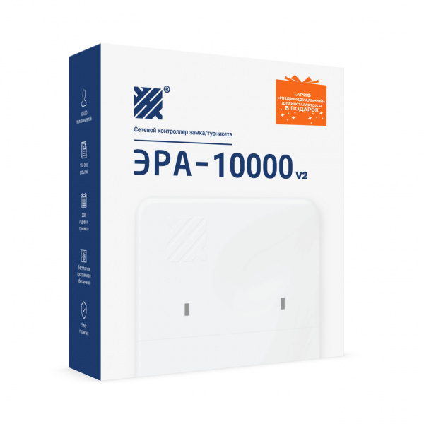 ЭРА-10000 v2 Сетевой контроллер Фото