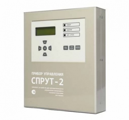 Плазма-Т Спрут-2 ПУ исп.10 прибор управления Фото