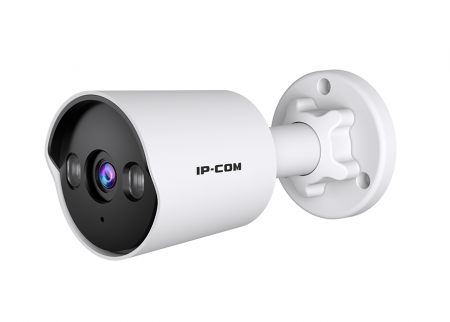 IPC3B24C-4 Камера видеонаблюдения 4Мп цилиндрическая Фото