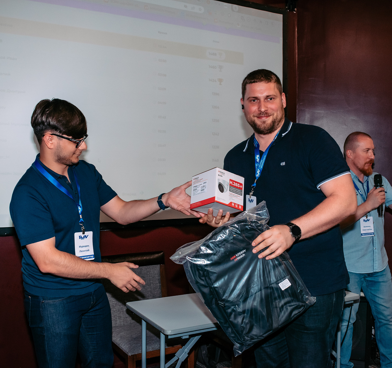 Семинар Hikvision для партнеров RVN-Group прошел в Краснодаре