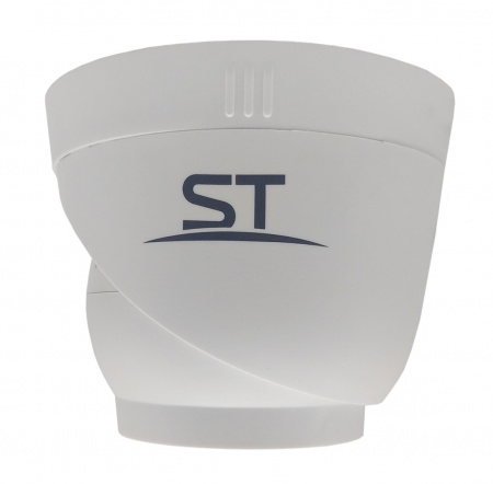 Камера видеонаблюдения ST-2202 белая (3,6mm), (версия 2) Фото