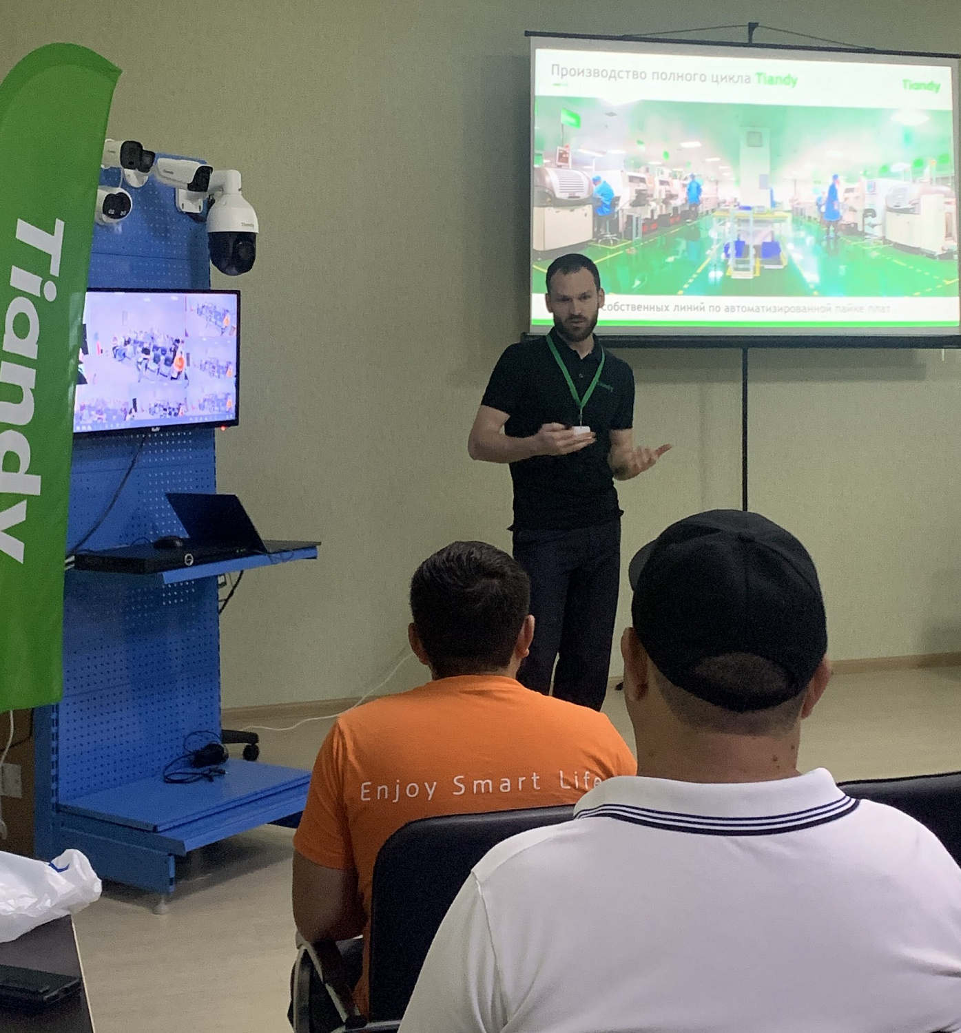 Видеонаблюдение от Tiandy было представлено партнерам RVN-Group в Пятигорске