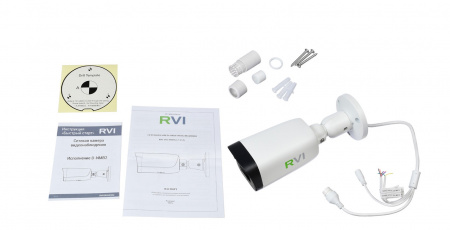 RVi-1NCT5069 (2.7-13.5) white Видеокамера IP цилиндрическая Фото