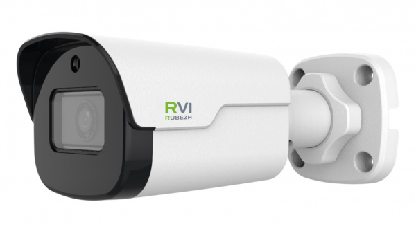 RVi-2NCT5456 (2.8) white IP-камера видеонаблюдения 5Мп Фото