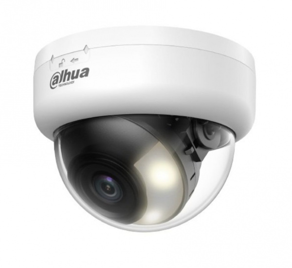 DH-HAC-D1A51P-U-IL-0280B-S3 Уличная купольная HDCVI-видеокамера с интеллектуальной двойной подсветкой 5Мп Фото