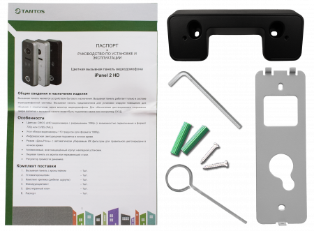 iPanel 2 (Black) HD Антивандальная вызывная панель видеодомофона Фото