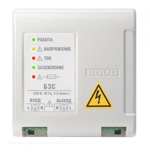 БЗС исп.01 Блок защитный сетевой Фото БЗС исп.01 Блок защитный сетевой Фото