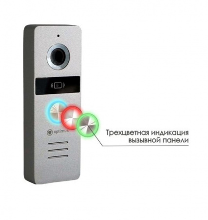 Вызывная панель Optimus Life DSH-22IR (s) Фото