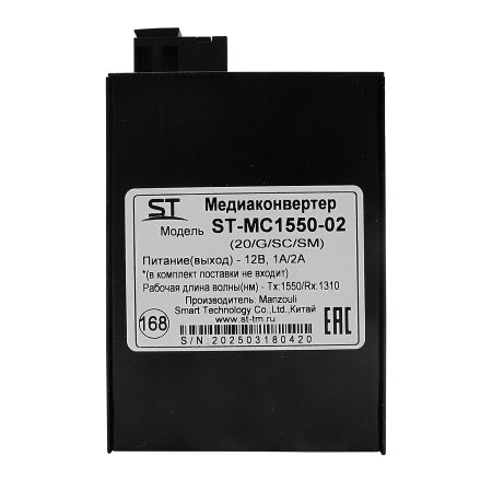 ST-MC1550-02 (20/G/SC/SM) Медиаконвертер  Фото