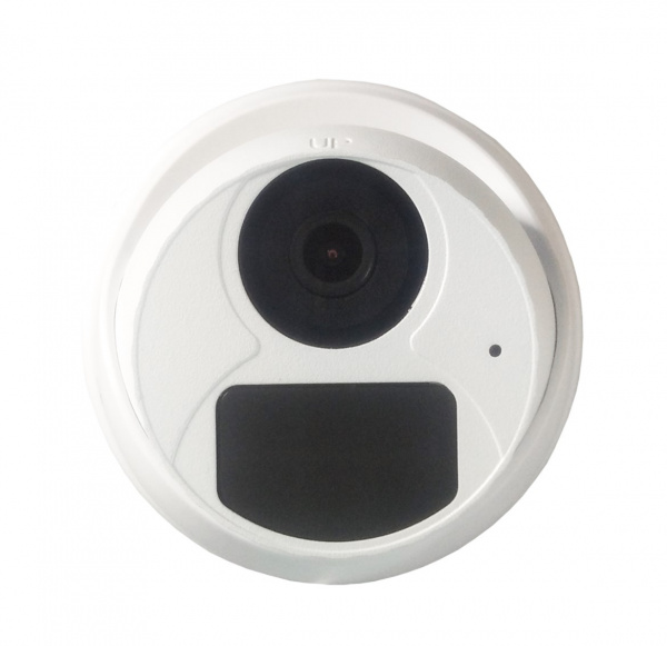 ST-SA2651 (2,8mm) 2,1MP Уличная купольная IP-камера с ИК подсветкой до 30 м Фото