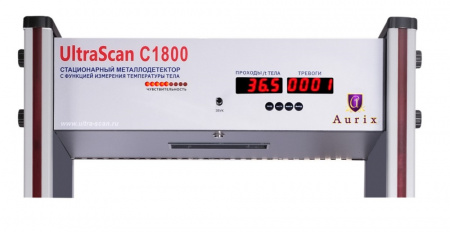 Арочный металлодетектор UltraScan C1800 серия T с термодатчиком Фото