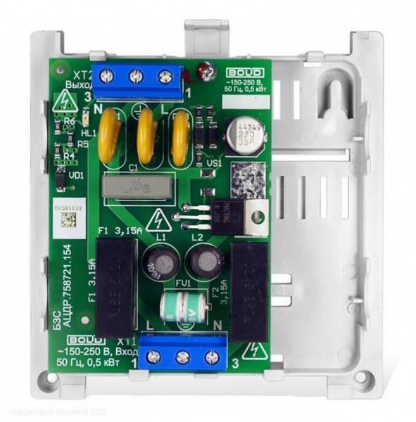 БЗС Блок защитный сетевой Фото БЗС Блок защитный сетевой Фото