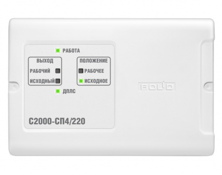 С2000 - СП4 / 220 (исп.01) Адресный сигнально-пусковой блок на 2 релейных выхода Фото
