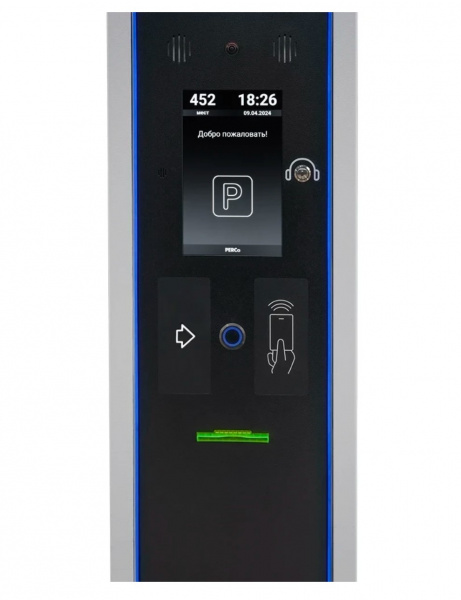 Въездная стойка PP-01 Фото