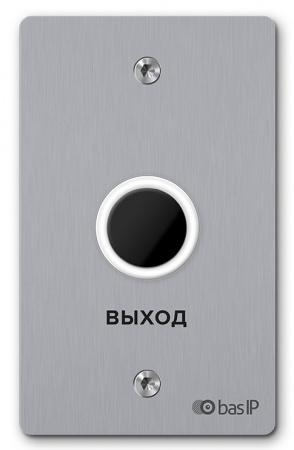 SH-45TR SILVER Бесконтактная кнопка выхода Фото