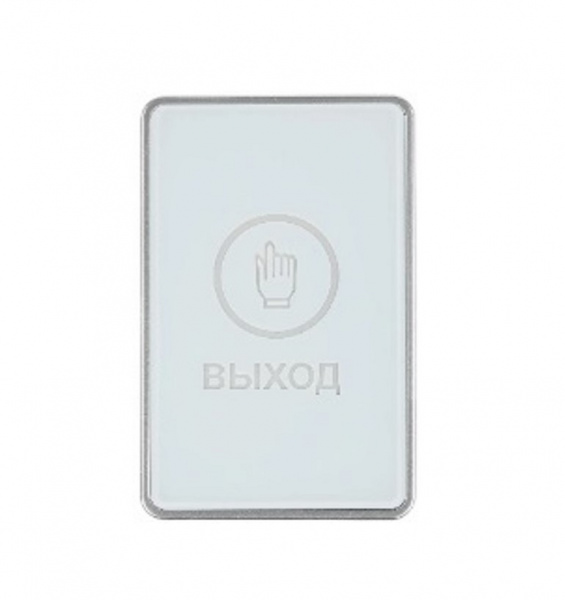 FE-CHARM-W Сенсорная кнопка выхода Фото FE-CHARM-W Сенсорная кнопка выхода Фото