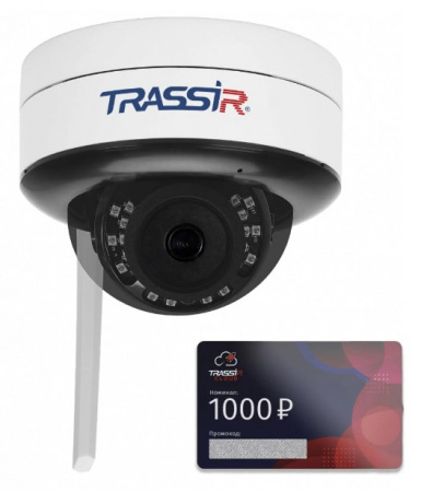 W2D5Cloud1000 Комплект облачного видеонаблюдения Фото