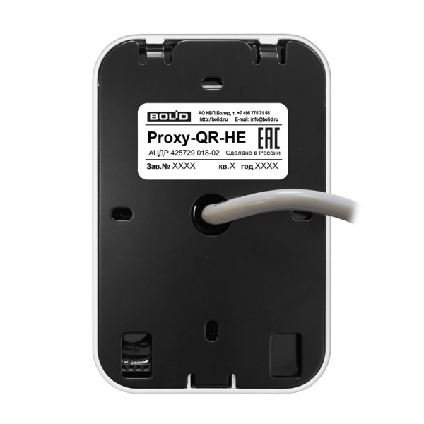 Proxy-QR-HE Считыватель бесконтактный Фото