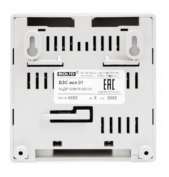 БЗС исп.01 Блок защитный сетевой Фото БЗС исп.01 Блок защитный сетевой Фото