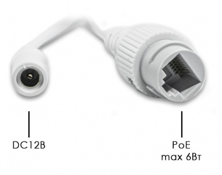 Видеокамера Optimus IP-S072.1(2.8)MP Фото