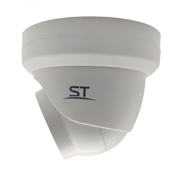ST-2023 Белый (2,8-12mm), (версия 4) Уличная купольная AHD-камера 2 MP Фото
