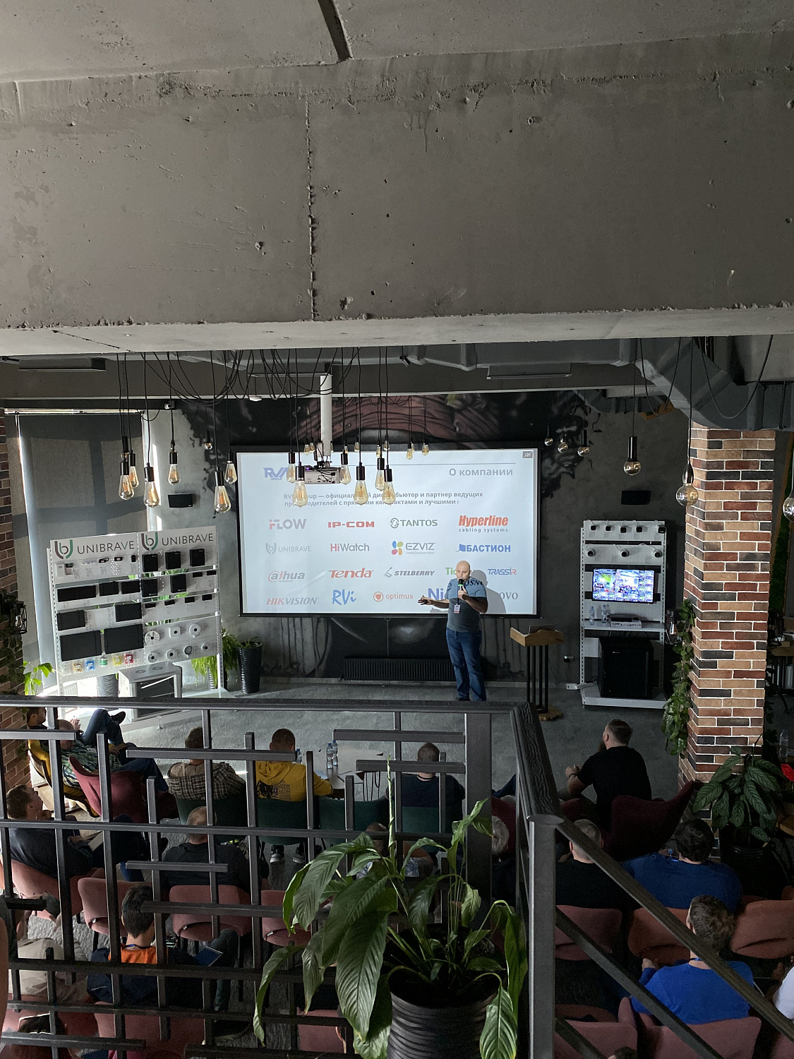 Семинары для специалистов рынка от RVN-Group