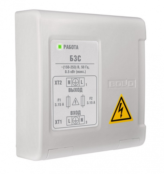 БЗС Блок защитный сетевой Фото БЗС Блок защитный сетевой Фото