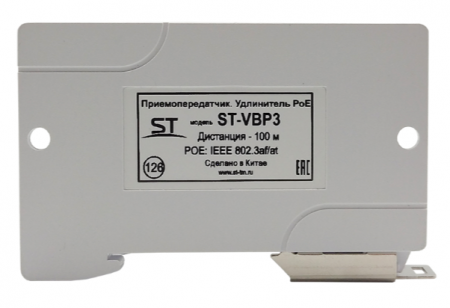 ST-VBP3 Приемопередатчик Space Technology Фото