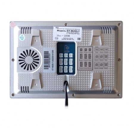 ST-M205/7 (TS/SD/IPS) ЧЕРНЫЙ Монитор домофона цветной Фото