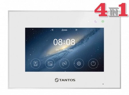 Marilyn HD (white) Монитор цветного видеодомофона 7 дюймов AHD Фото