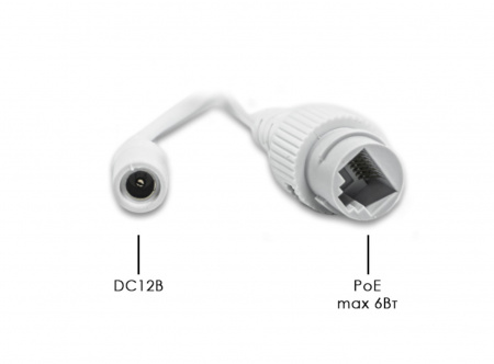 Видеокамера Optimus IP-S072.1(2.8)MP_V.1 Фото