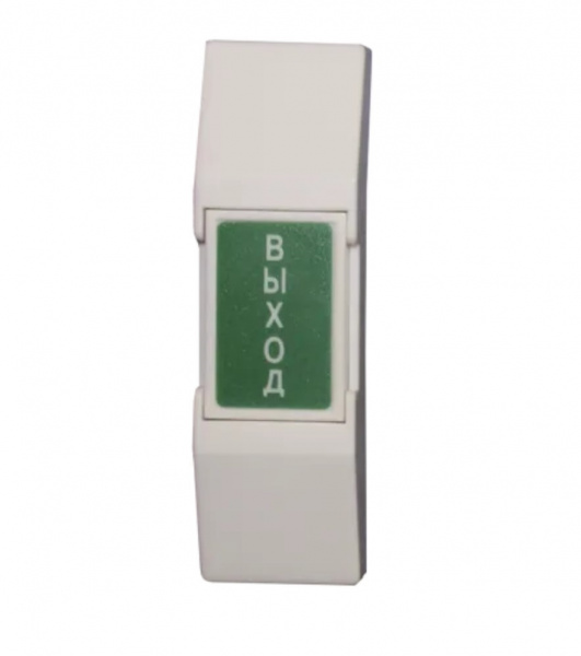 Slinex DR-01 Кнопка выхода накладная, пластик Фото Slinex DR-01 Кнопка выхода накладная, пластик Фото