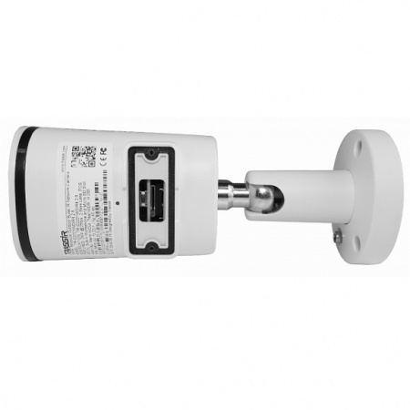 TR-D2221WDIR4 1.9 уличная миниатюрная 2MP IP-камера с ИК-подсветкой Фото