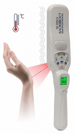 РД 2000 Б Ручной металлодетектор с измерением температуры тела Фото РД 2000 Б Ручной металлодетектор с измерением температуры тела Фото