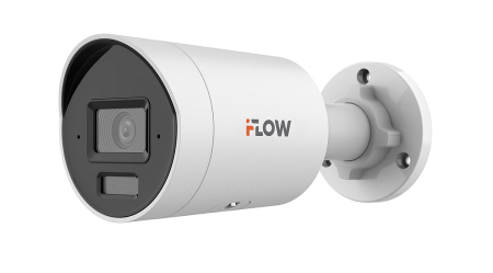 F-IC-2142C2M(4mm) 4Мп уличная цилиндрическая IP-камера с гибридной Smart подсветкой до 40м  и технологией SharpSense Фото