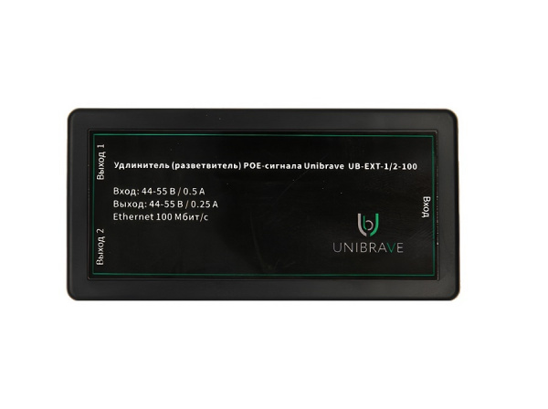 UB-EXT-1/2-100 Удлинитель (разветвитель) POE-сигнала Unibrave Фото UB-EXT-1/2-100 Удлинитель (разветвитель) POE-сигнала Unibrave Фото